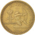 Monaco, Louis II, 2 Francs, 1924, Poissy, EF(40-45), Aluminum-Bronze, KM:112