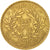Moneda, Túnez, Anonymous, 2 Francs, 1945, Paris, MBC, Aluminio - bronce, KM:248