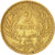 Moneta, Tunisia, Anonymous, 2 Francs, 1945, Paris, EF(40-45), Aluminium-Brąz