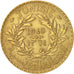 Coin, Tunisia, Anonymous, 2 Francs, 1945, Paris, AU(50-53), Aluminum-Bronze