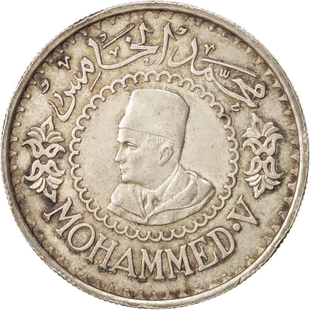 Morocco, Mohammed V, 500 Francs, 1956, Paris, AU(55-58), Silver, KM:54