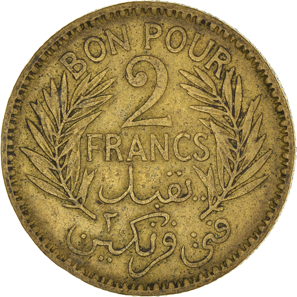 Moeda, Tunísia, 2 Francs, 1945