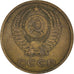 Coin, Russia, 3 Kopeks, 1968
