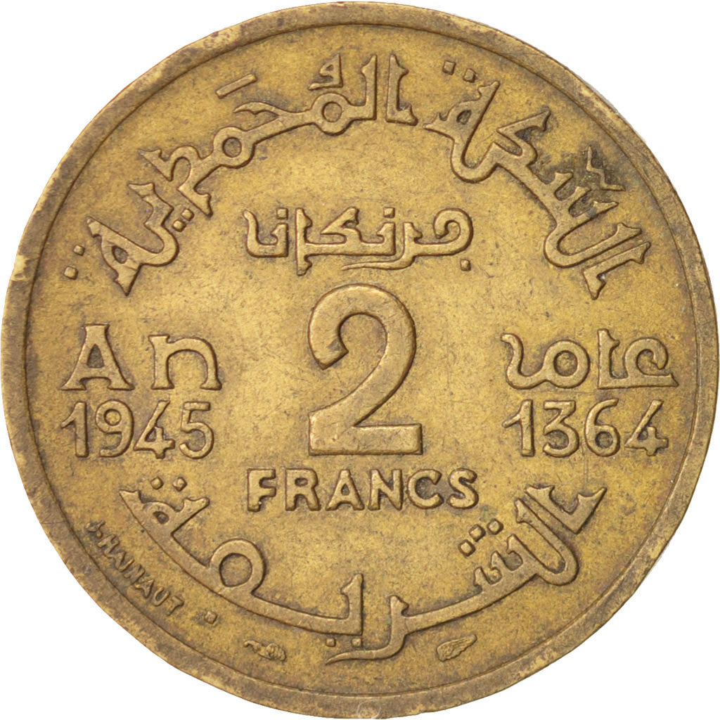 Morocco, Mohammed V, 2 Francs, 1945, Paris, EF(40-45), Aluminum-Bronze, KM:42