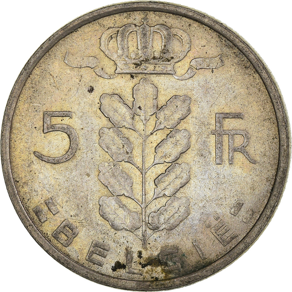 Monnaie, Belgique, 5 Francs, 5 Frank, 1974