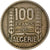 Münze, Algeria, 100 Francs, 1952