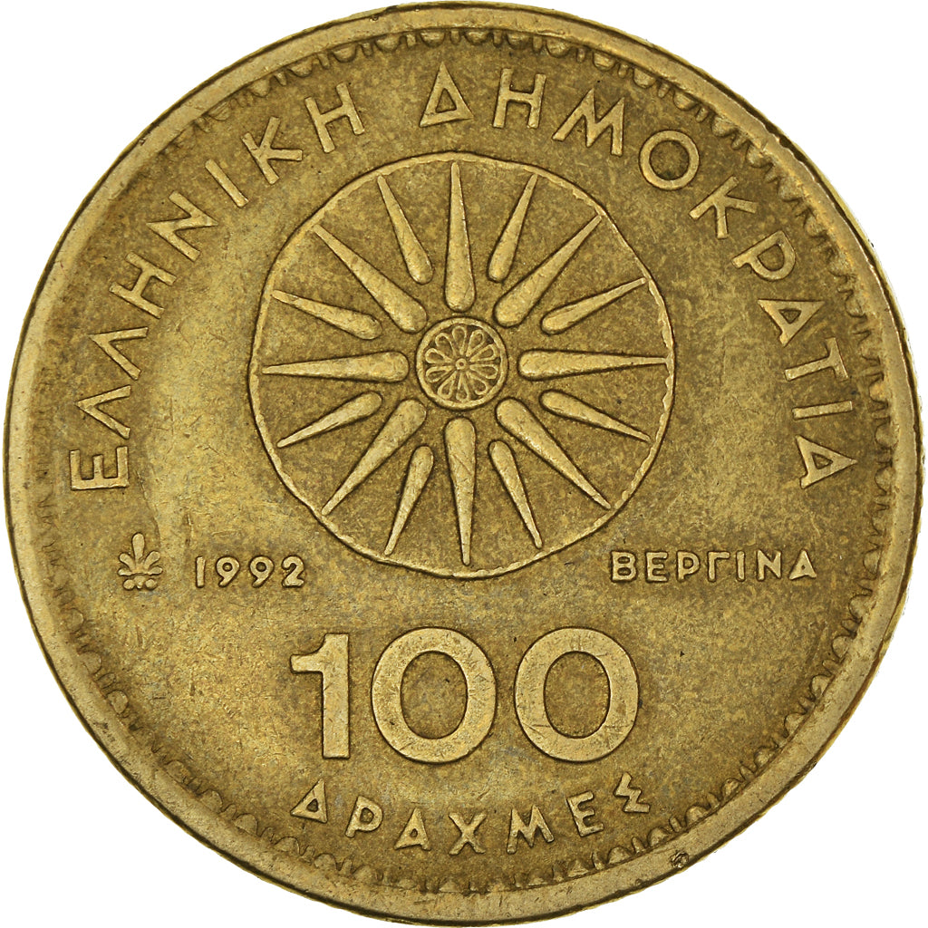 Munten, Griekenland, 100 Drachmes, 1992