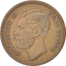 Serbia, Obrenovich Michael III, 5 Para, 1868, EF(40-45), Bronze, KM:2