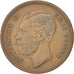 Serbia, Obrenovich Michael III, 5 Para, 1868, EF(40-45), Bronze, KM:2
