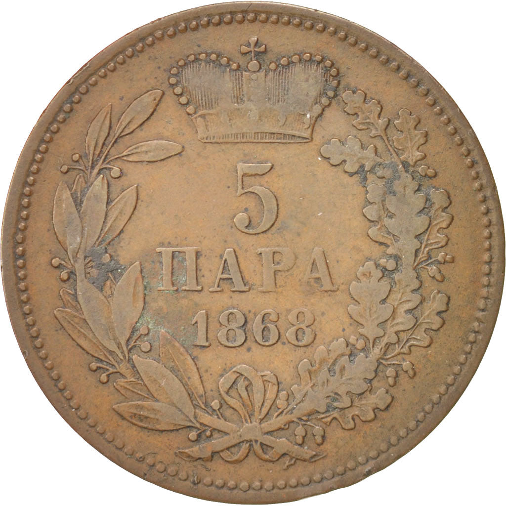 Serbia, Obrenovich Michael III, 5 Para, 1868, EF(40-45), Bronze, KM:2