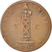 Haiti, 2 Centimes, 1846, VF(30-35), Copper, KM:27.1