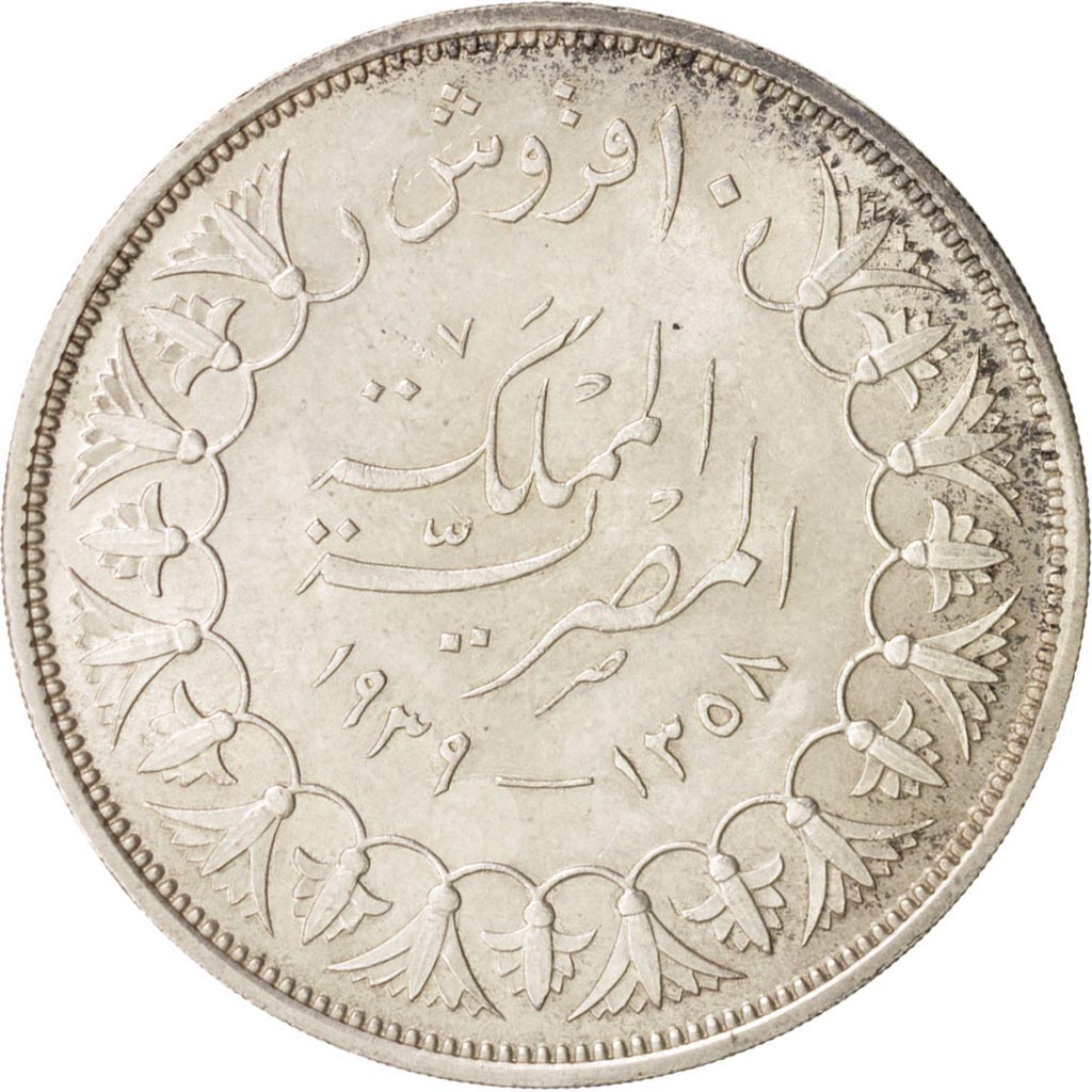 Egypt, Farouk, 10 Piastres, 1939, British Royal Mint, AU(55-58), Silver, KM:367