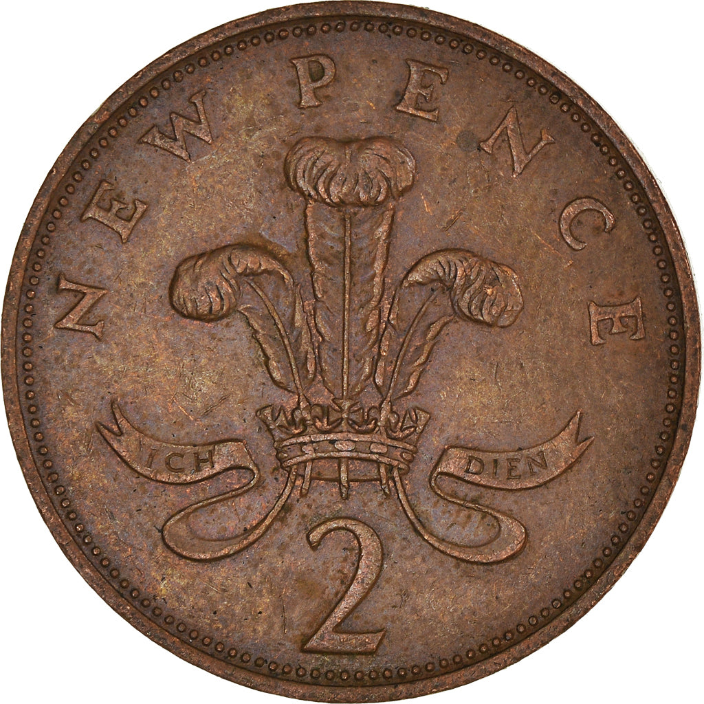 Moneda, Gran Bretaña, 2 New Pence, 1979