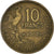 Moneda, Francia, 10 Francs, 1952