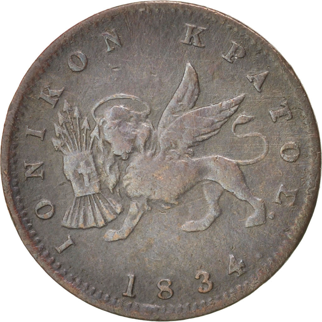 Moneda, ISLAS JÓNICAS, Lepton, 1834, MBC, Cobre, KM:34