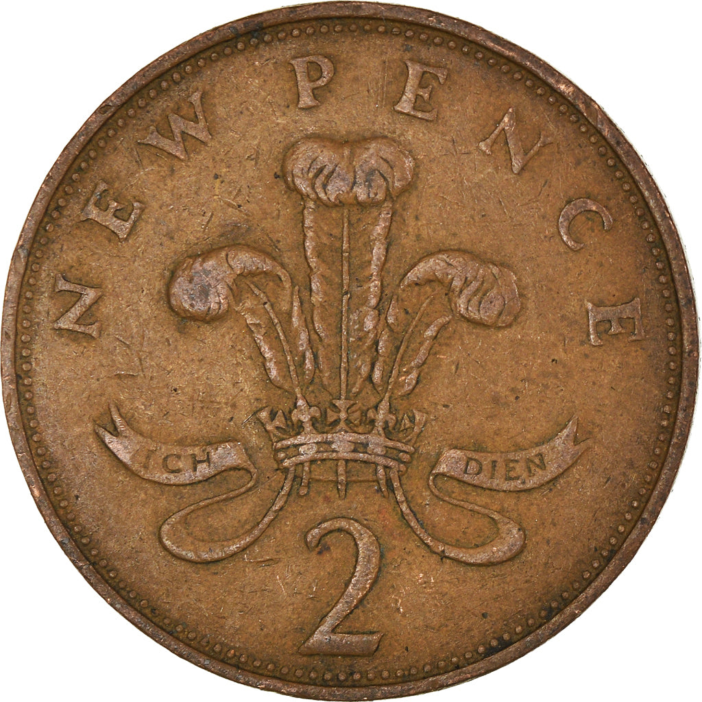 Coin, Great Britain, 2 New Pence, 1971