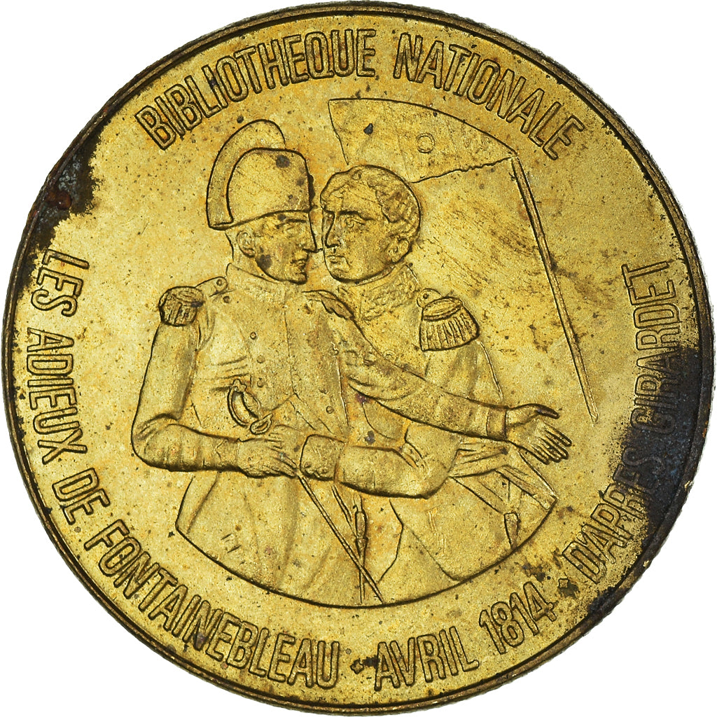 Francja, Token, 1969