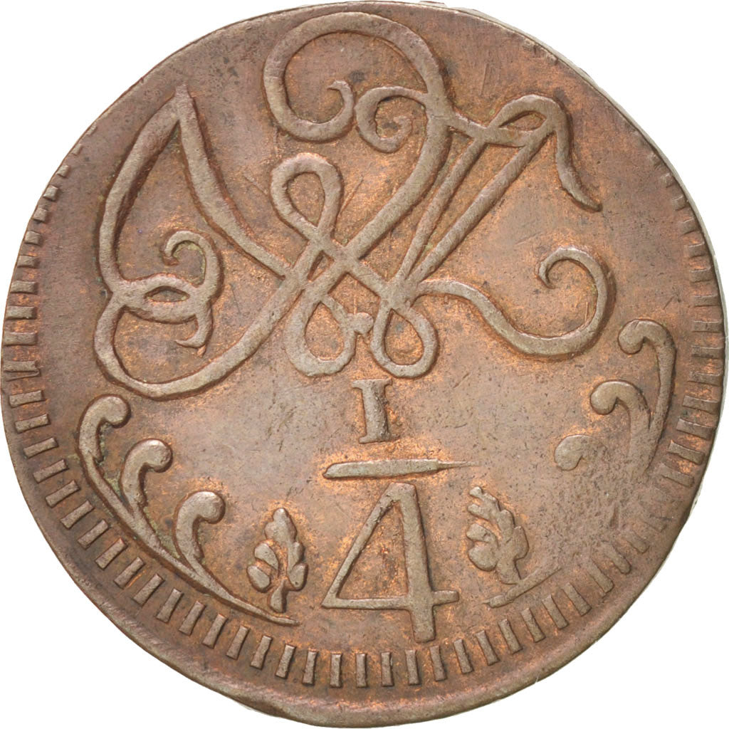 Venezuela, CARACAS, 1/4 Réal, 1818, EF(40-45), Copper, KM:2