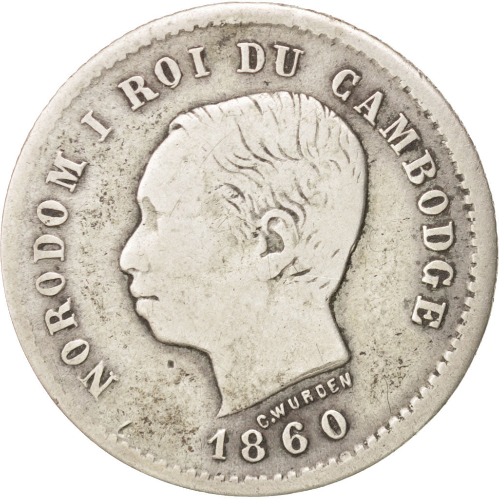 Cambodia, 50 Centimes, 1860, VF(20-25), Silver, KM:M5