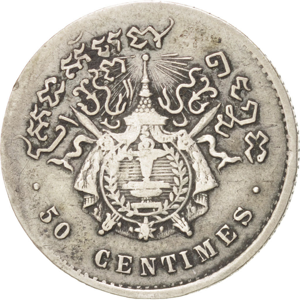 Cambodia, 50 Centimes, 1860, VF(20-25), Silver, KM:M5