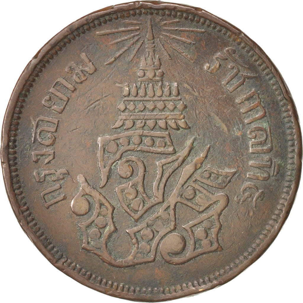 Thailand, Rama V, 4 Att, 1/16 Baht = 1 Sik, 1876, TB+, Copper, KM:20