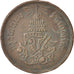 Thailand, Rama V, 4 Att, 1/16 Baht = 1 Sik, 1876, TB+, Copper, KM:20