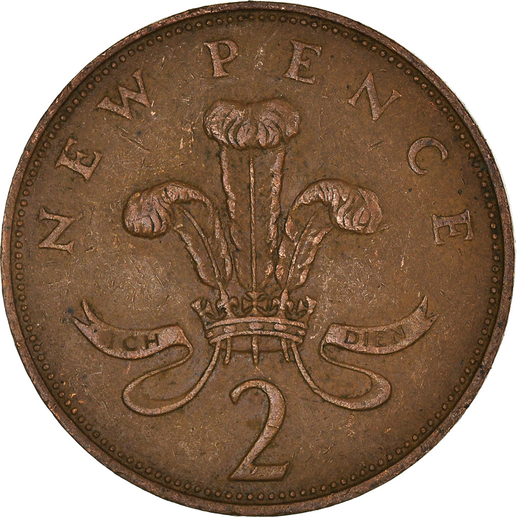 Moneda, Gran Bretaña, 2 New Pence, 1971