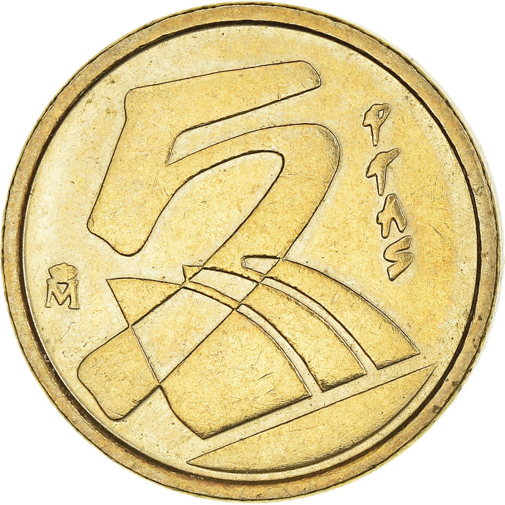 Moeda, Espanha, 5 Pesetas, 1991