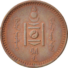 Mongolei, 2 Mongo, 1925, AU(55-58), Copper, KM:2