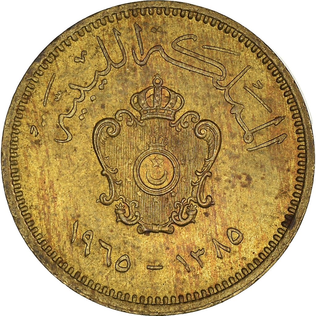 Moneda, Libia, Millieme, 1965