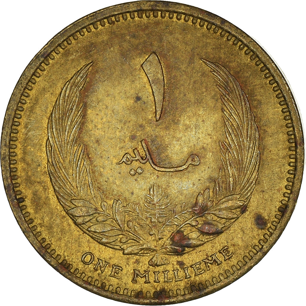 Moneda, Libia, Millieme, 1965