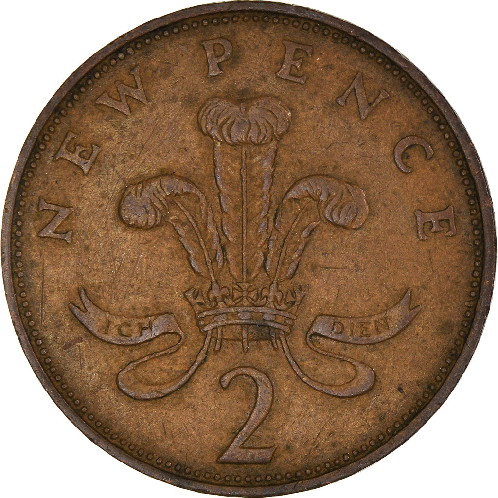Moneda, Gran Bretaña, 2 New Pence, 1971