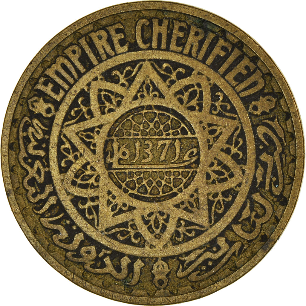 Coin, Morocco, 50 Francs, 1371