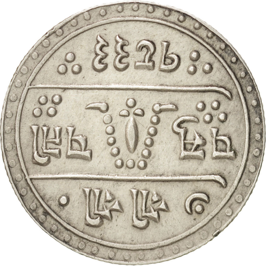 Nepal, SHAH DYNASTY, Prithvi Bir Bikram, 1/2 Mohar, 1911, AU(55-58), Silver,...
