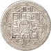 Nepal, SHAH DYNASTY, Prithvi Bir Bikram, Mohar, 1884, AU(50-53), Silver, KM:6...