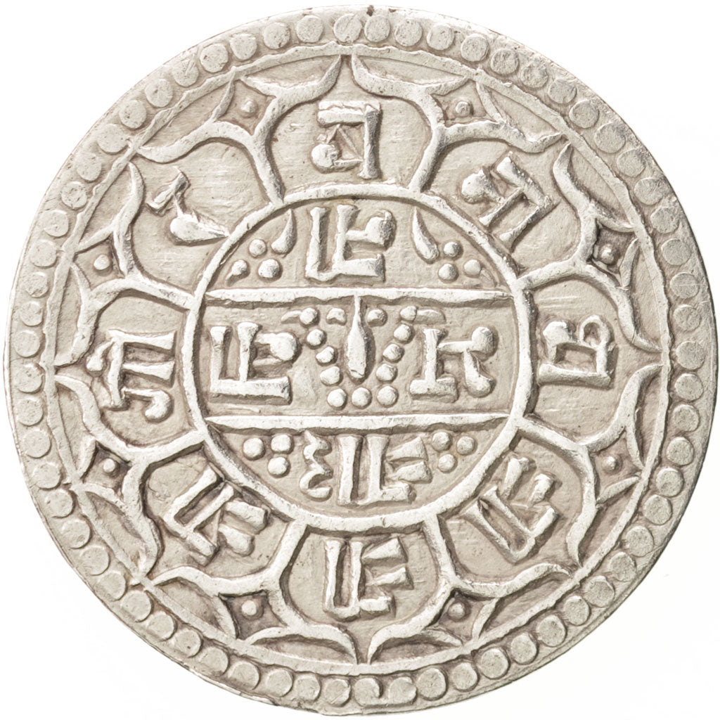 Nepal, SHAH DYNASTY, Prithvi Bir Bikram, Mohar, 1884, AU(50-53), Silver, KM:6...