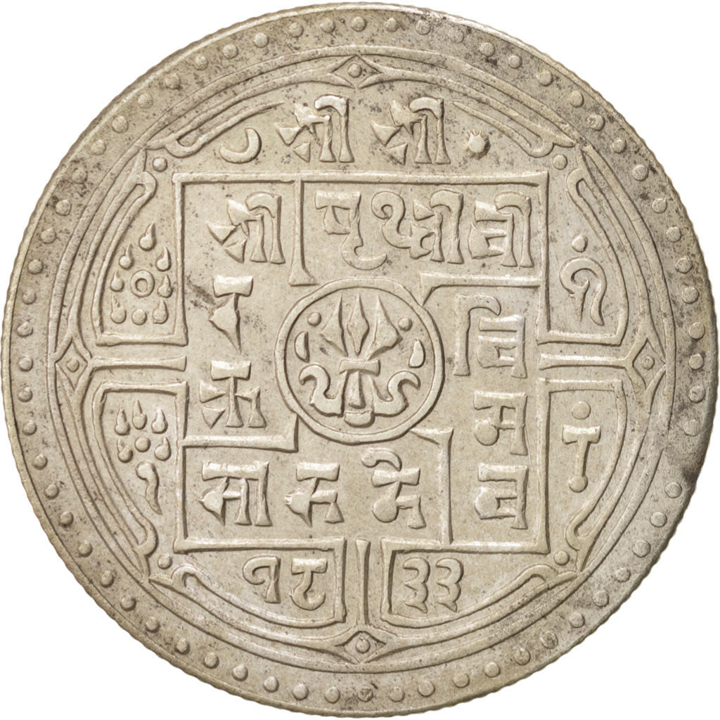 Nepal, SHAH DYNASTY, Tribhuvana Bir Bikram, 2 Mohars, 1911, AU(55-58), Silver...