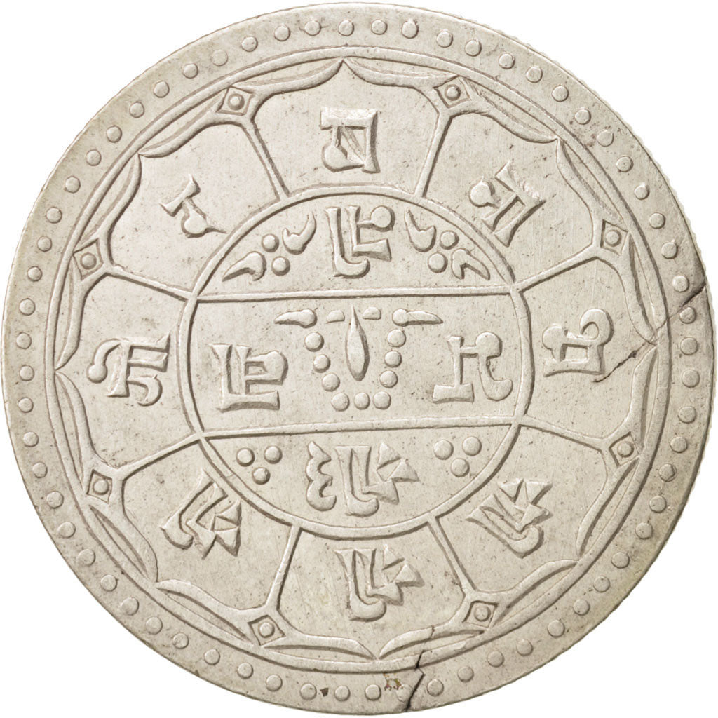 Nepal, SHAH DYNASTY, Tribhuvana Bir Bikram, 2 Mohars, 1911, AU(55-58), Silver...