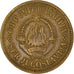 Coin, Yugoslavia, 20 Para, 1965