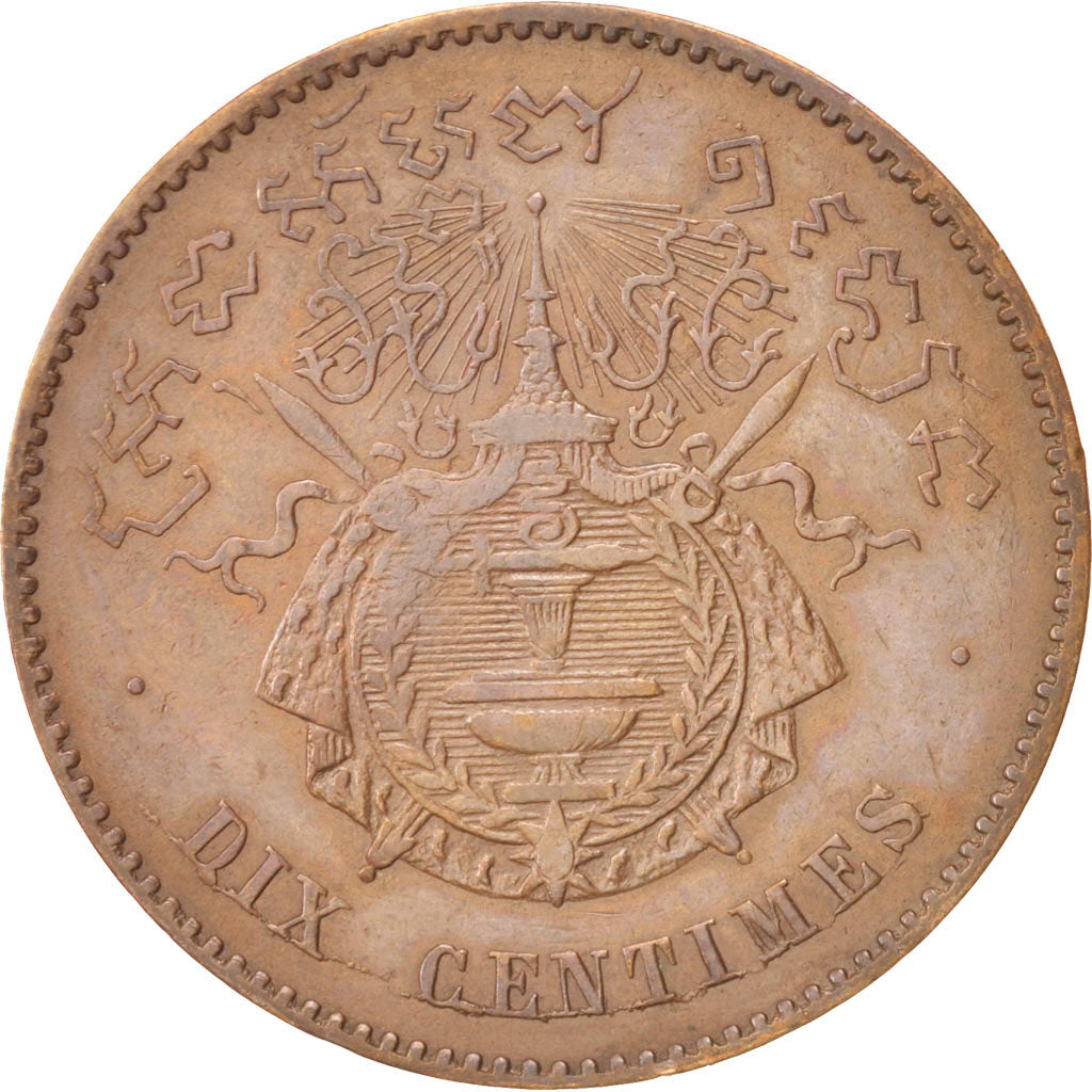 Cambodia, 10 Centimes, 1860, EF(40-45), Bronze, KM:M3