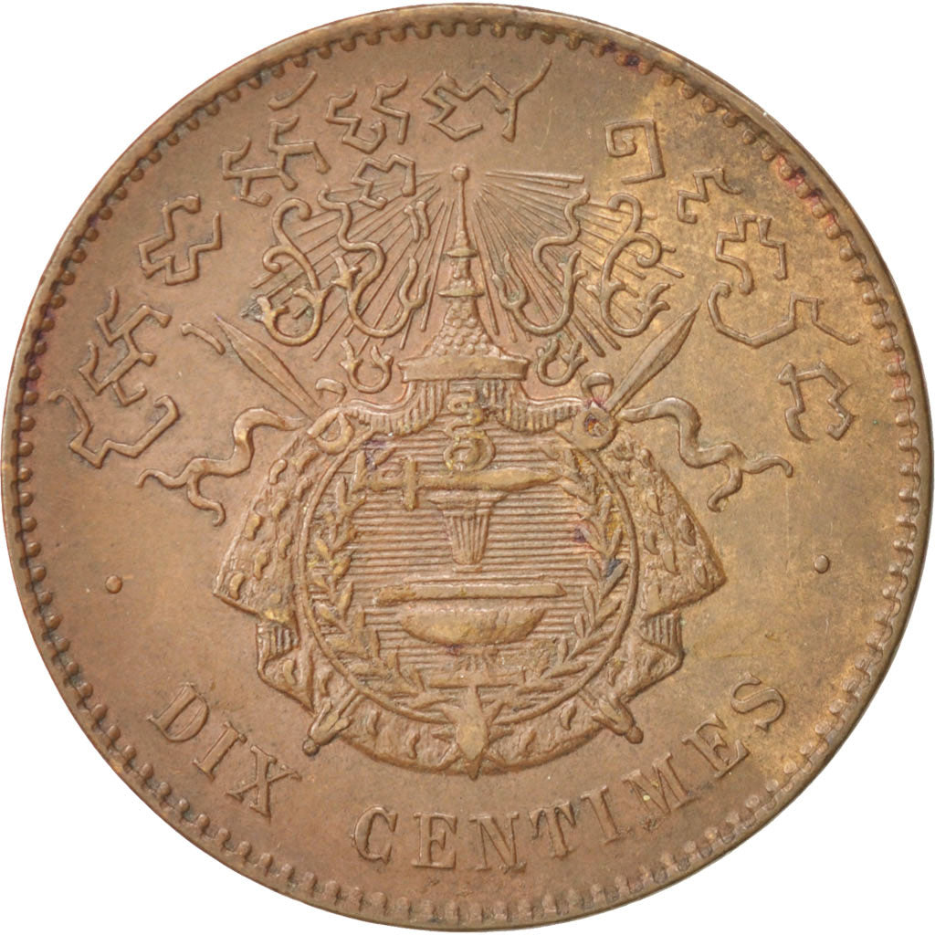 Cambodia, 10 Centimes, 1860, AU(50-53), Bronze, KM:M3