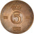 Moneta, Svezia, 5 Öre, 1962