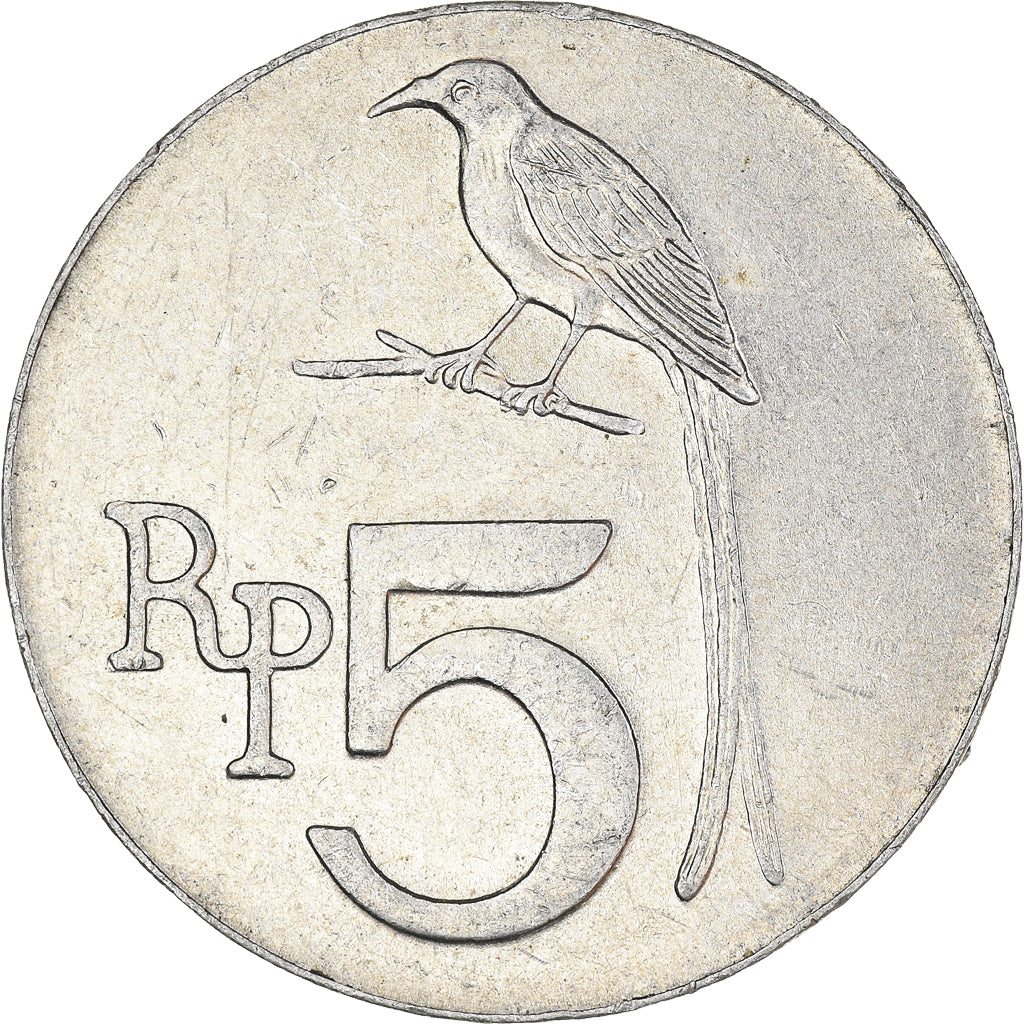 Coin, Indonesia, 5 Rupiah, 1970