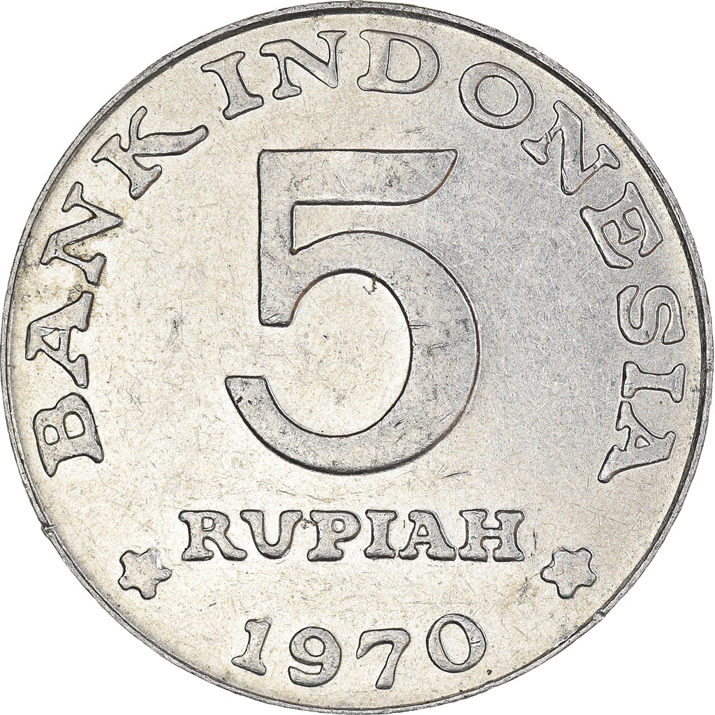 Coin, Indonesia, 5 Rupiah, 1970