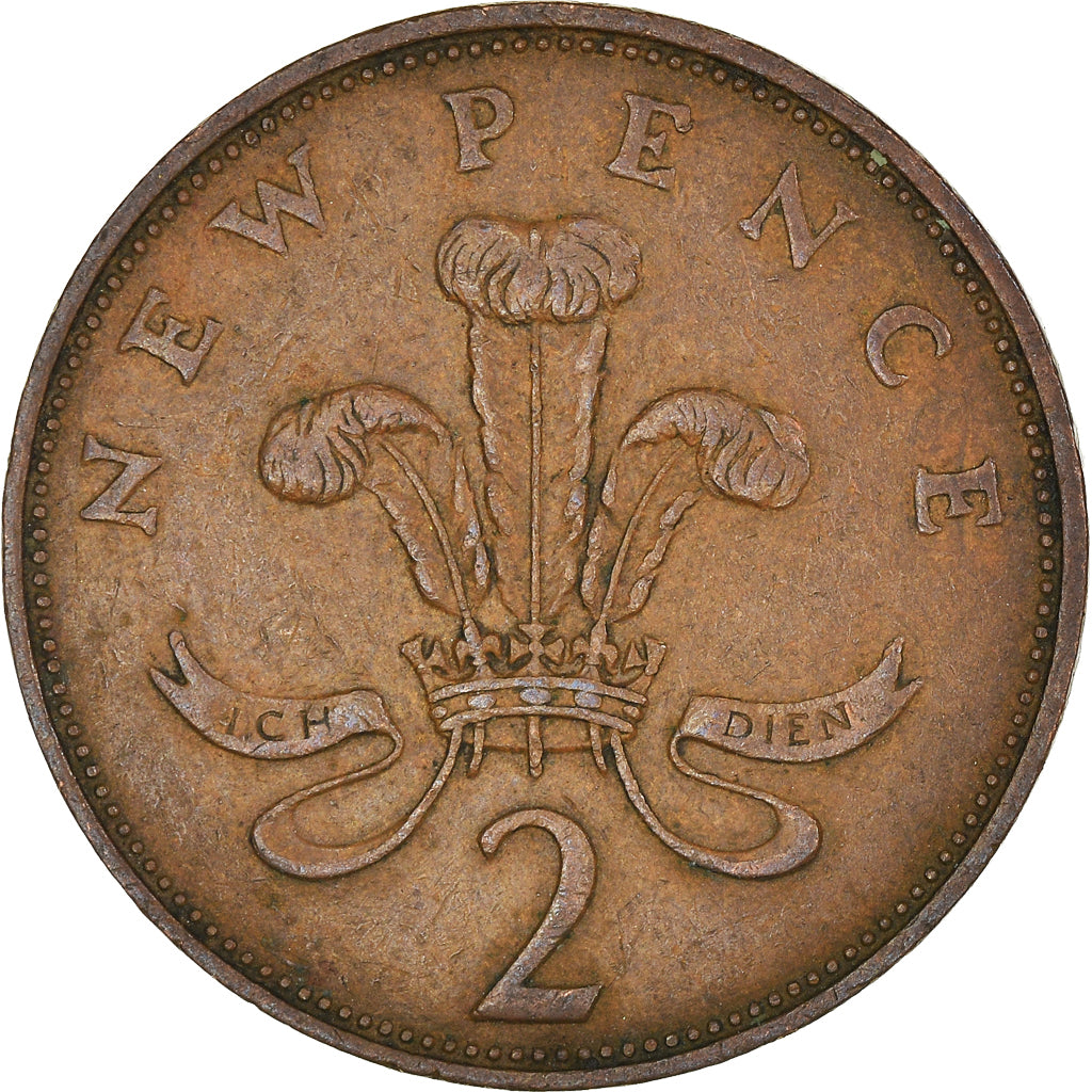 Moneta, Wielka Brytania, 2 New Pence, 1971