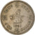 Coin, Hong Kong, Dollar, 1960