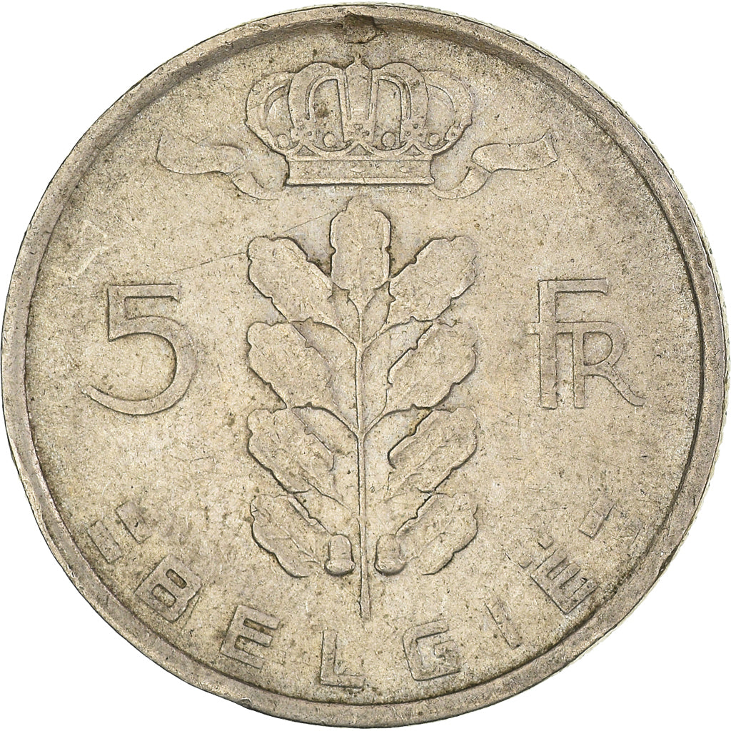 Moneta, Belgio, 5 Francs, 5 Frank, 1949