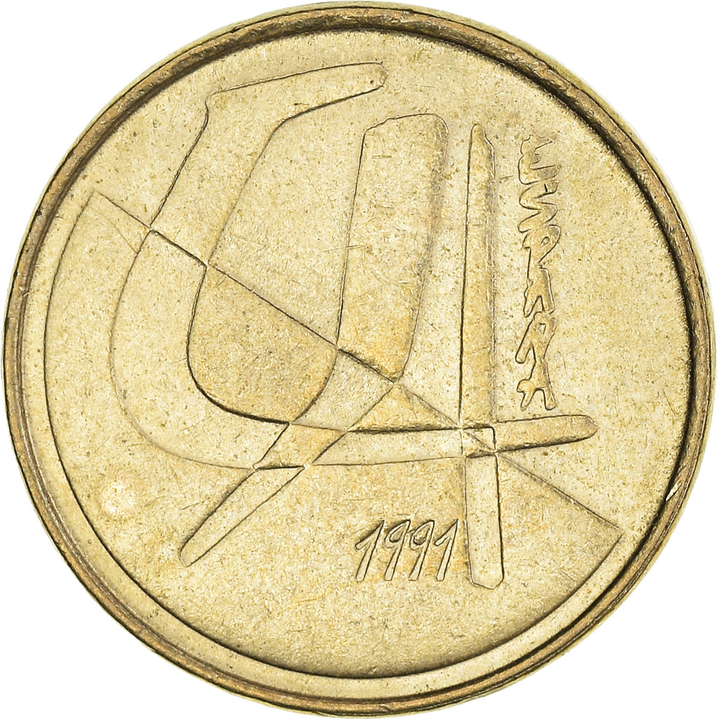 Moeda, Espanha, 5 Pesetas, 1991