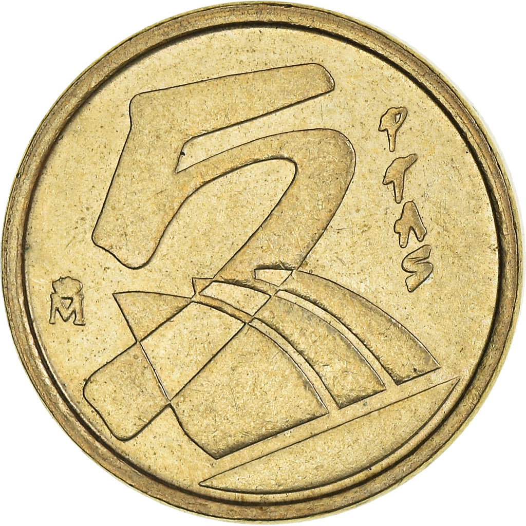 Moeda, Espanha, 5 Pesetas, 1991