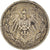 Coin, GERMANY - EMPIRE, 1/2 Mark, 1906